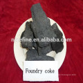 sizes 60-90mm low sulfur hard coke
